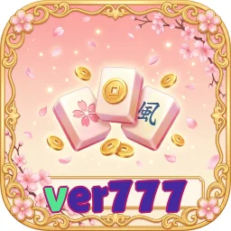 ver777
